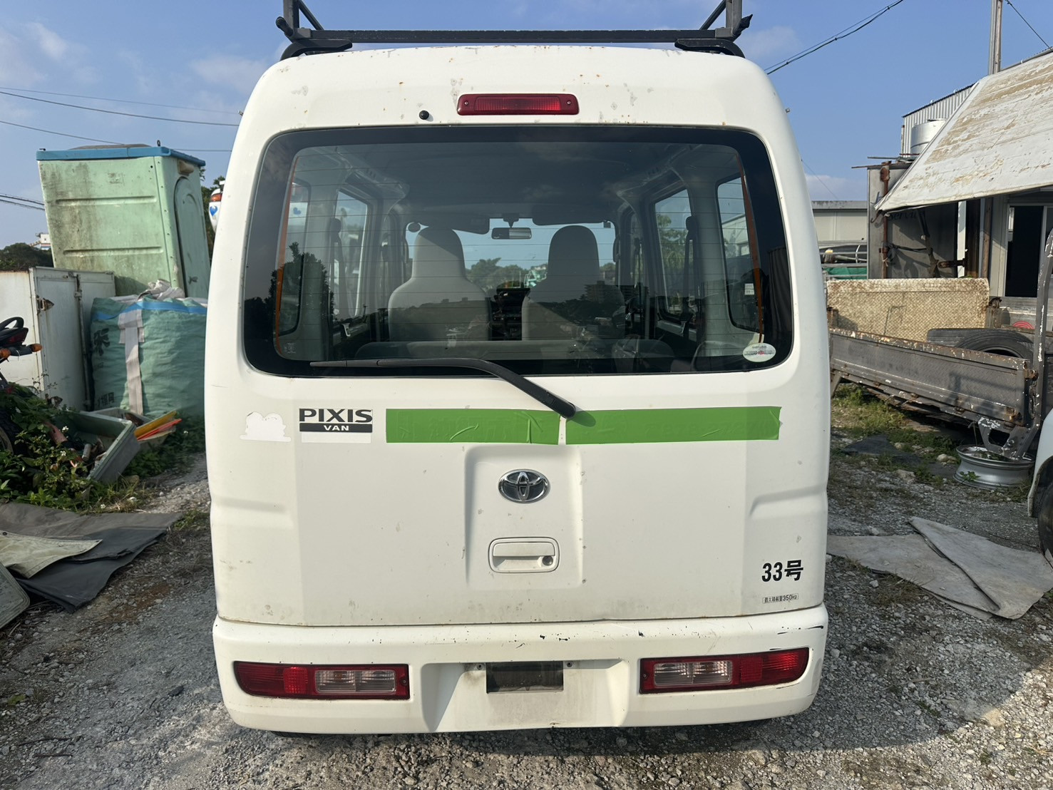 item-image