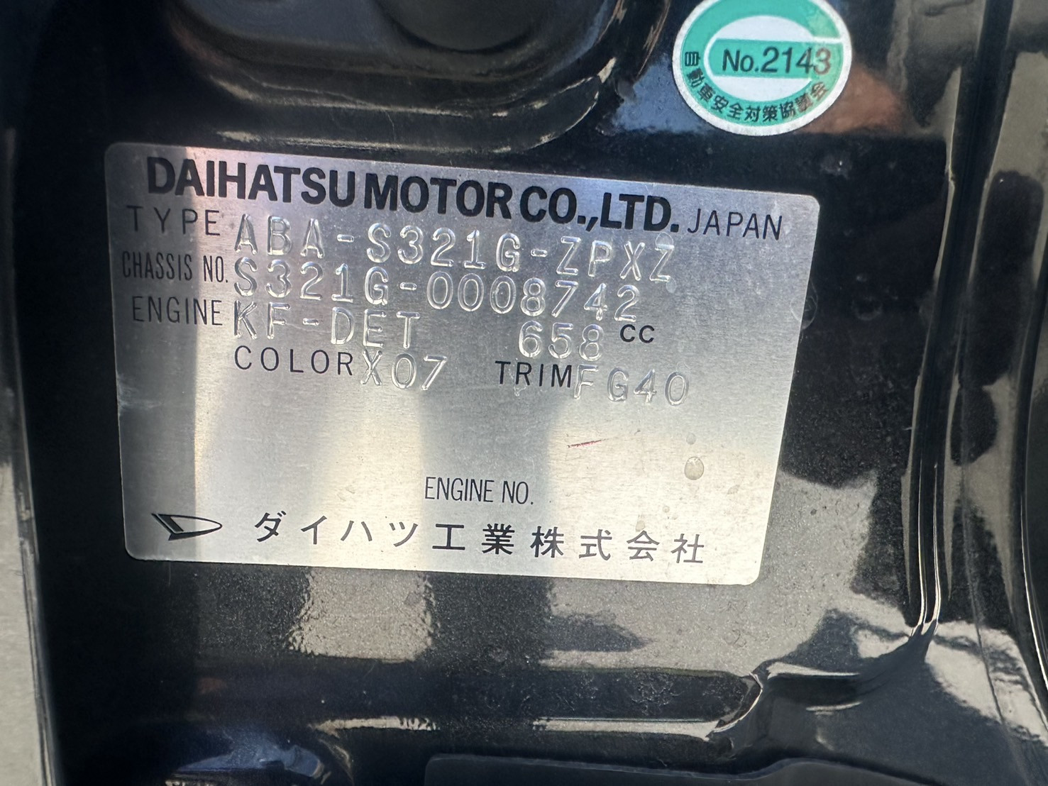 item-image