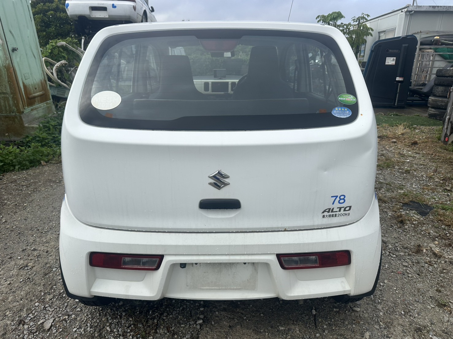 item-image