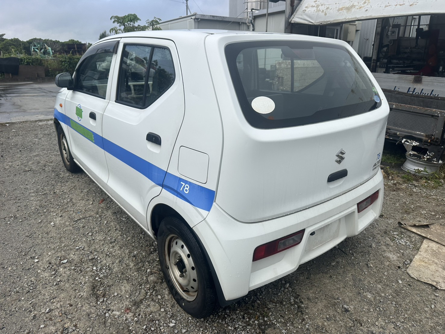 item-image