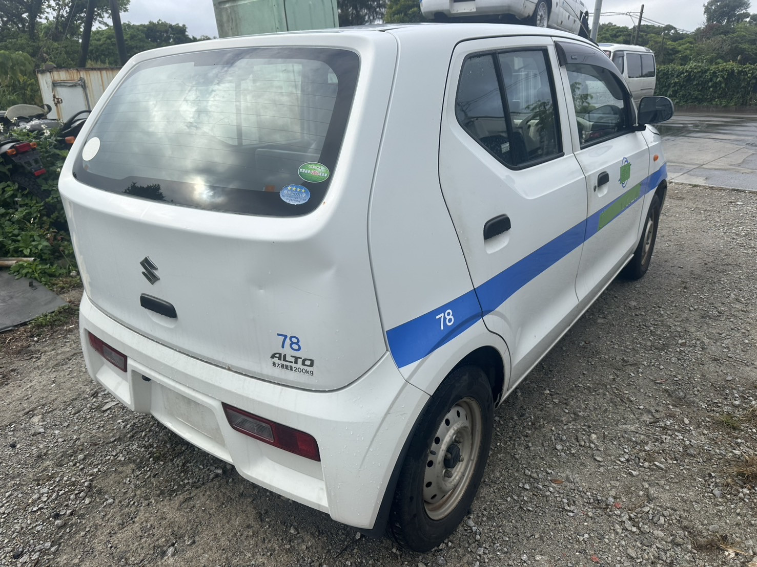item-image