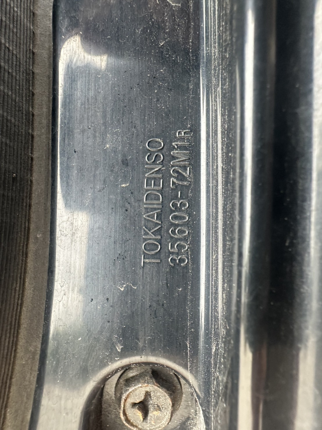 item-image