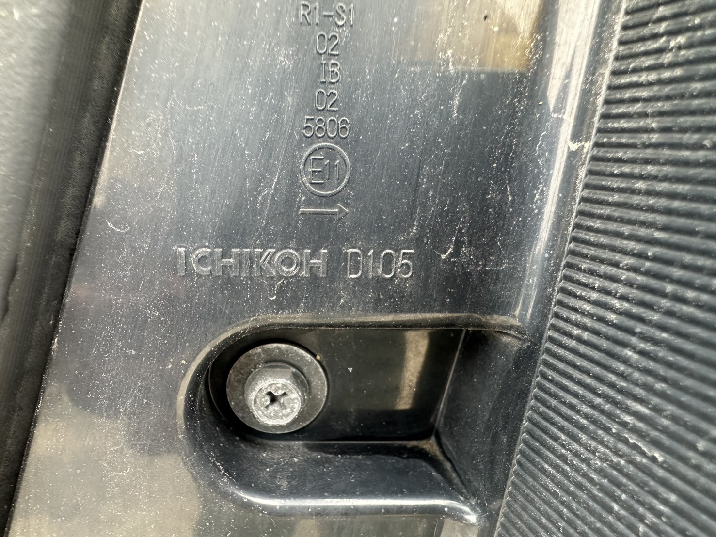 item-image