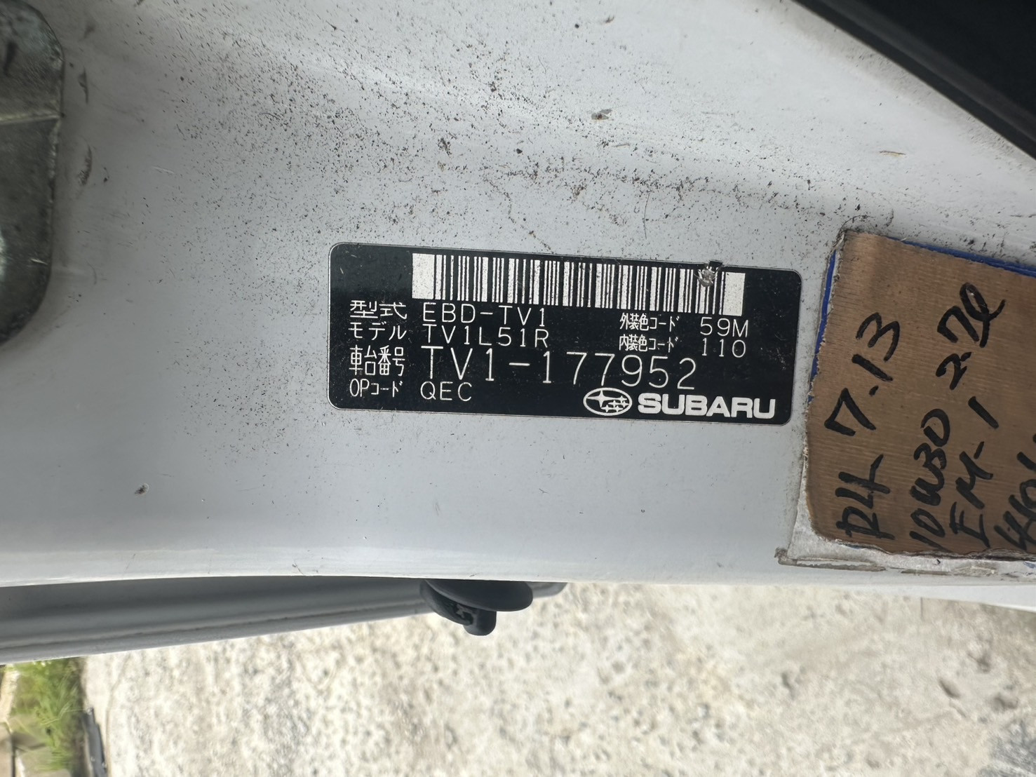 item-image